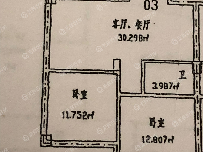 锦东家园一期出租房_温州鹿城区锦东家园一期90.