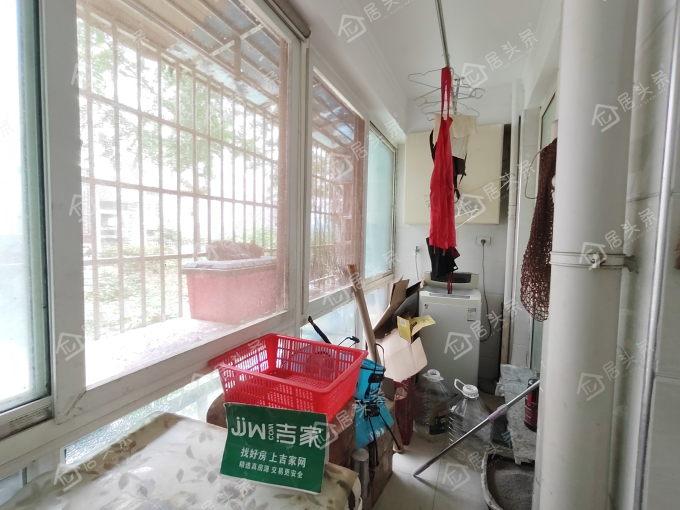 朝阳新城二手房