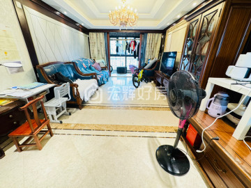 中环名品公馆