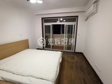 新平公寓