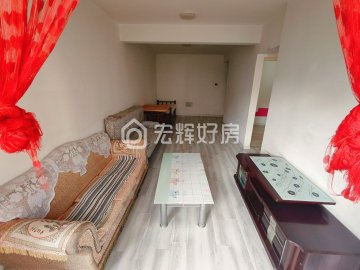 丽景家园
