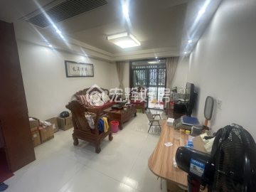 中环一号(一期)